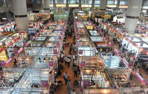 我扬琶洲会展