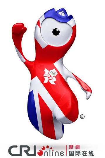 伦敦奥运会吉祥物文洛克