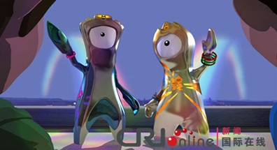 伦敦奥运会吉祥物