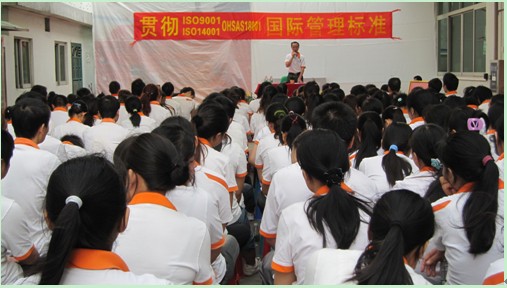 授课现场
