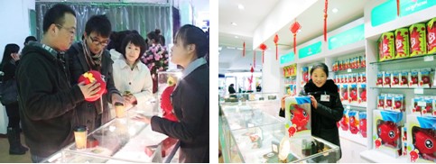 特许专营店现场