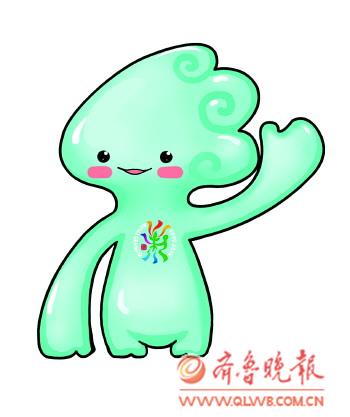 吉祥物青青