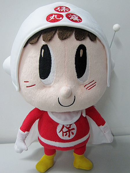 輪