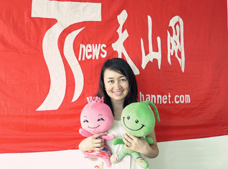 新疆国际民族舞蹈节吉祥物