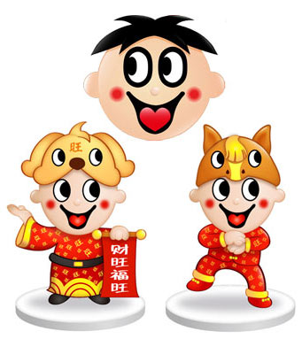 吉祥物策划