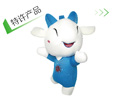 2010˻